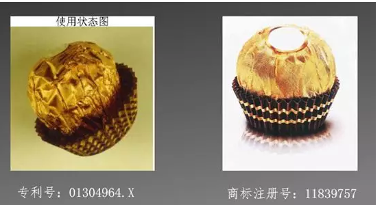 一瓶雀巢咖啡有幾個商標(biāo)？