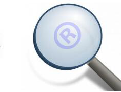 廣州商標注冊，廣州商標注冊流程，廣州商標注冊費用