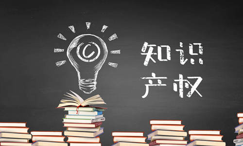 企業(yè)商標搶注應該如何防范？