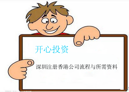 會計(jì)代賬收費(fèi)標(biāo)準(zhǔn)，公司會計(jì)代賬一年多少錢
