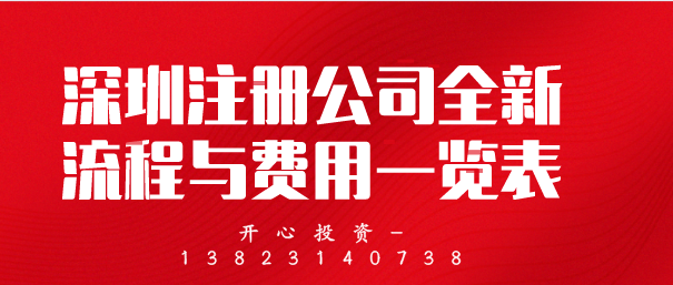 ICP經(jīng)營(yíng)許可證，經(jīng)營(yíng)網(wǎng)站的安全保障