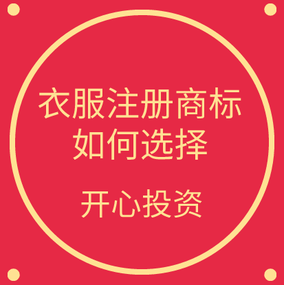 稅務(wù)局發(fā)布2021年發(fā)票備注欄最新填寫(xiě)標(biāo)準(zhǔn)，備注欄不