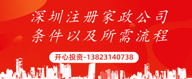 小公司要代理記賬嗎？