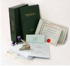 什么是地理標(biāo)志？需要提交哪些文件？-有關(guān)商標(biāo)注冊(cè)申請(qǐng)