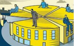 深圳公司注冊(cè)的條件，具體門檻降低的有哪些方面？