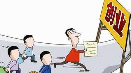 新成立的公司如何做會(huì)計(jì)報(bào)表？剛拿到營業(yè)執(zhí)照就要記賬報(bào)稅嗎？