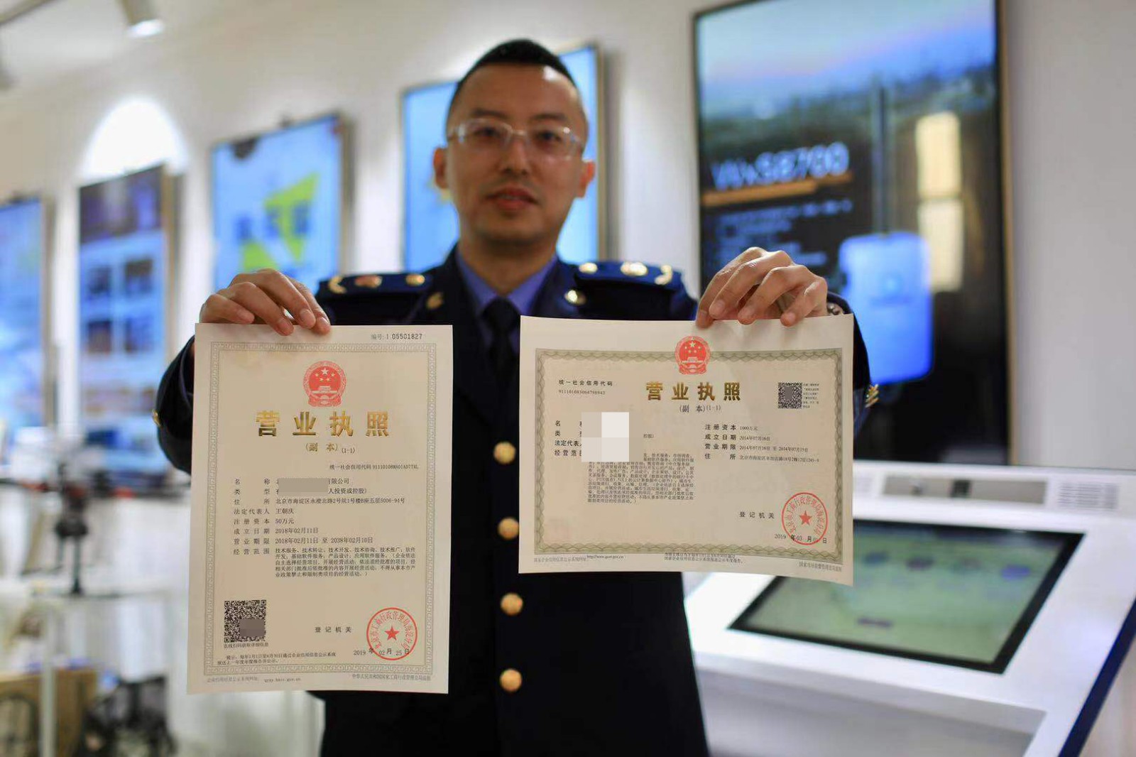 深圳記賬材料為什么要提前準(zhǔn)備？