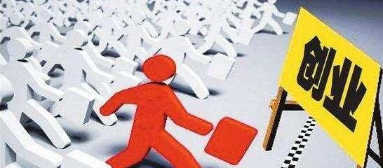 小規(guī)模代賬會(huì)計(jì)多少錢，小規(guī)模代賬會(huì)計(jì)一個(gè)月多少錢