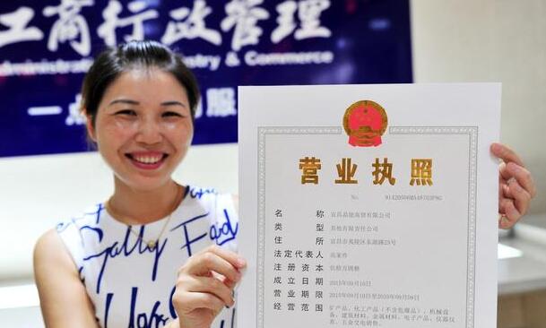 香港注冊(cè)公司可以自行辦理年審嗎？