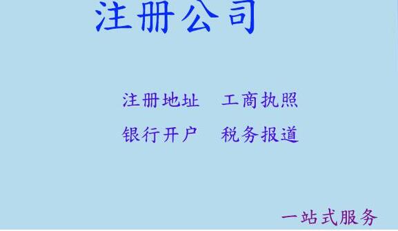 長(zhǎng)期掛賬的“其他應(yīng)收款”如何平賬？財(cái)務(wù)公司告訴您，這