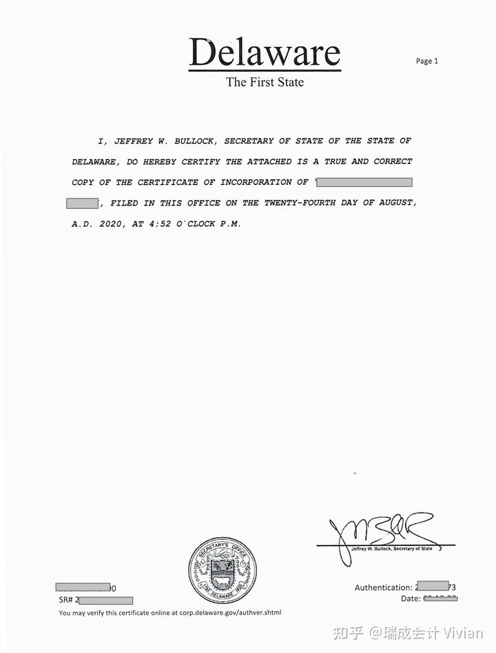 美國公司注冊選擇特拉華州？申請美國特拉華公司的優(yōu)勢？