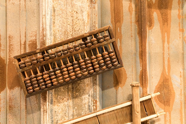 英國公司需要審計嗎？