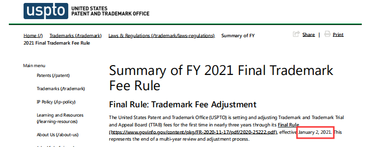 專利費(fèi)之后 美國(guó)商標(biāo)費(fèi)也要漲價(jià)了！2021年1月生效